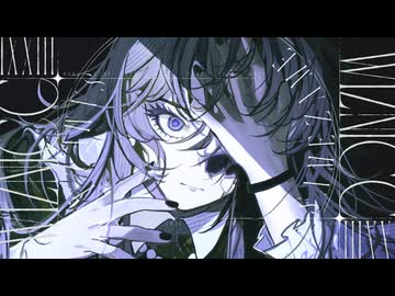 『冷め鮫』 - self cover