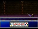【FF7】トロフィーコンプ&やり込みプレイ【Part1159】