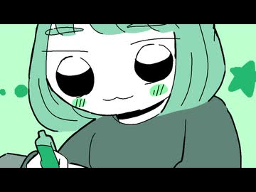 ハッピー監禁生活　その11♪