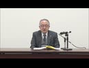 「審理の内容をさらに充実させていきたい」福岡家庭裁判所の立川毅新所長　就任会見