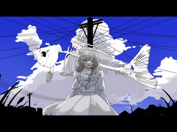 summering / じん うたってみた 記憶に残る