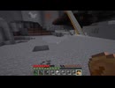 【minecraft】サバイバルでまったり整地して新しい世界作るわ【Part562】
