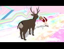 メイコとしか