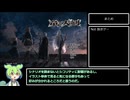 使ったエロ同人ゲームを紹介するその１【竜と大剣】