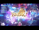 【リリンク】カタリナ　25/3/19