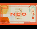 NEO/じん　【大阪の誰かがラップして歌わせてもらった。】