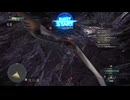 【MHW:IceBorne】#105