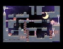 【RewindGirl】ステージ100 3手解き