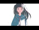 まだ風の中にいる／可不