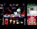 【ピックアップ】AT終わり１G目中段チェリー　→　悪魔ほむら