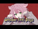 Wonder Fool Days/ラスティカ【covered by　まろみこちゃん。】