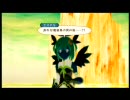 【ボス戦アンノウン２９】ToV vsデューク３＝虹翼まといし者_その１