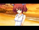 ほしうた　プレイ動画　パート24　結衣ルート10