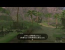 #131【ゼルダの伝説 ティアーズ オブ ザ キングダム】ウオトリー村の復興を願いつつ次の旅へ向かう勇者！