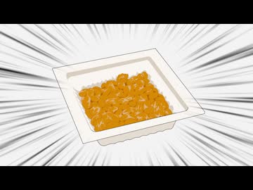 めり込むレモン嗅いでみた！！