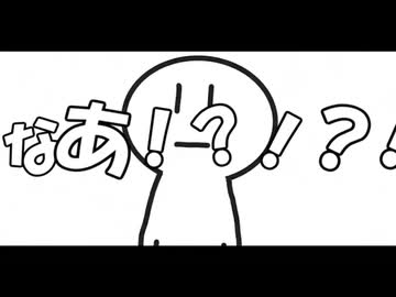 【歌ってみた】Wonder!Wonder!!!Wonder!!!!!/part8【アサギゴン】