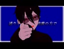 【身内向け】SE要とSE想真くんでフラジール【アイスさんHBD】
