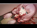 血の百合ループ【Part2】