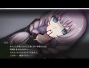 血の百合ループ【Part3】