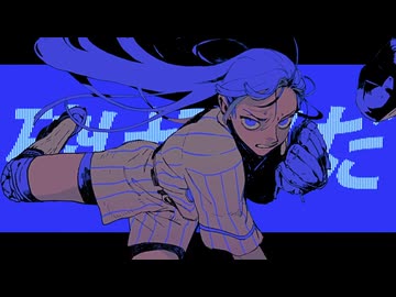 【歌ってみた】レディメイド-Ado-【散財3】