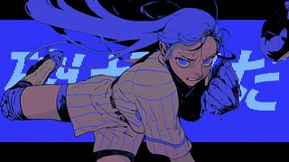 【歌ってみた】レディメイド-Ado-【散財3】
