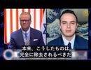 研究でコロナワクチンのDNA汚染を確認、遺伝毒性と発がん性も