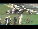 2025 スプリングステークス (GⅡ)　ピコチャンブラック