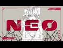 【歌ってチア】NEO／有里