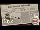 【Coffee Talk】喫茶店でチルタイム Day2【朗読風】
