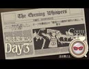 【Coffee Talk】喫茶店でチルタイム Day3【朗読風】