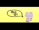 はちむね - 雨のち曇り/鏡音リン - Cloudy after rain