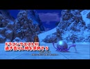 【ドラゴンクエスト11S】「勇者」とは何なのか。連武討魔行！最終試練チャレンジ！こんなのずるくない…？【Part384】