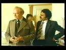 特捜班CI5 3-06 (4/6)