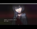 血の百合ループ【Part4】