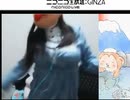 kなん　キチ○イ　ダンス　2016　1　1