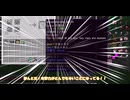 【ゆっくり実況】序盤からチート武器を手に入れる。その２【Project Ozone 3】【minecraft】【工業化mod】