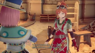 ロマンシングサガ2リベンジオブザセブン_女皇帝女編成ルートパート20