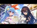 【オトギフロンティア】曙光、白き陽へと変わり 道中BGM