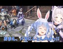 コラボでも欠かさずポエームを強要するぺこちゃんｗｗ開始ポエムまとめ切り抜き【兎田ぺこら/ホロライブ切り抜き】