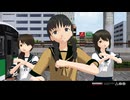 【昭和JK風ミツアミーゴ】ももちwith磯波＆浦波　鋲心全壊ガール