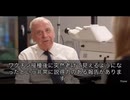 【衝撃ニュース！ワクチンの新たな副作用⁉️】　ワクチン接種後に「急速老化（ターボエイジング）」が起こるという報告が…‼️□ 最近、「ワクチンを打った人がここ数年で10〜20歳も老けて見えるのはなぜ？」