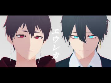 【VRoidMMD企画2025】エウレカ【オリキャラ】