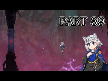 [ゆっくり実況]　えんまぐ　その39