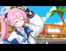 コユキッツモール