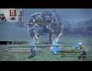 FF13-490