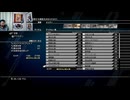 FF13-488