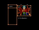 [TAS] [FC] マハラジャ TAS 1:28:14.91 無編集版