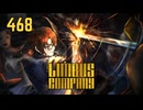 【プレイ動画】バス旅Part468【Limbus Company】