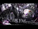 【Arcaea】Abstruse Dilemma _ Ashrount vs. 打打だいず 【音源】
