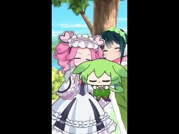 レイギエナの冷気を浴び、プルプル震えたずんめたちっちゃずんだもん